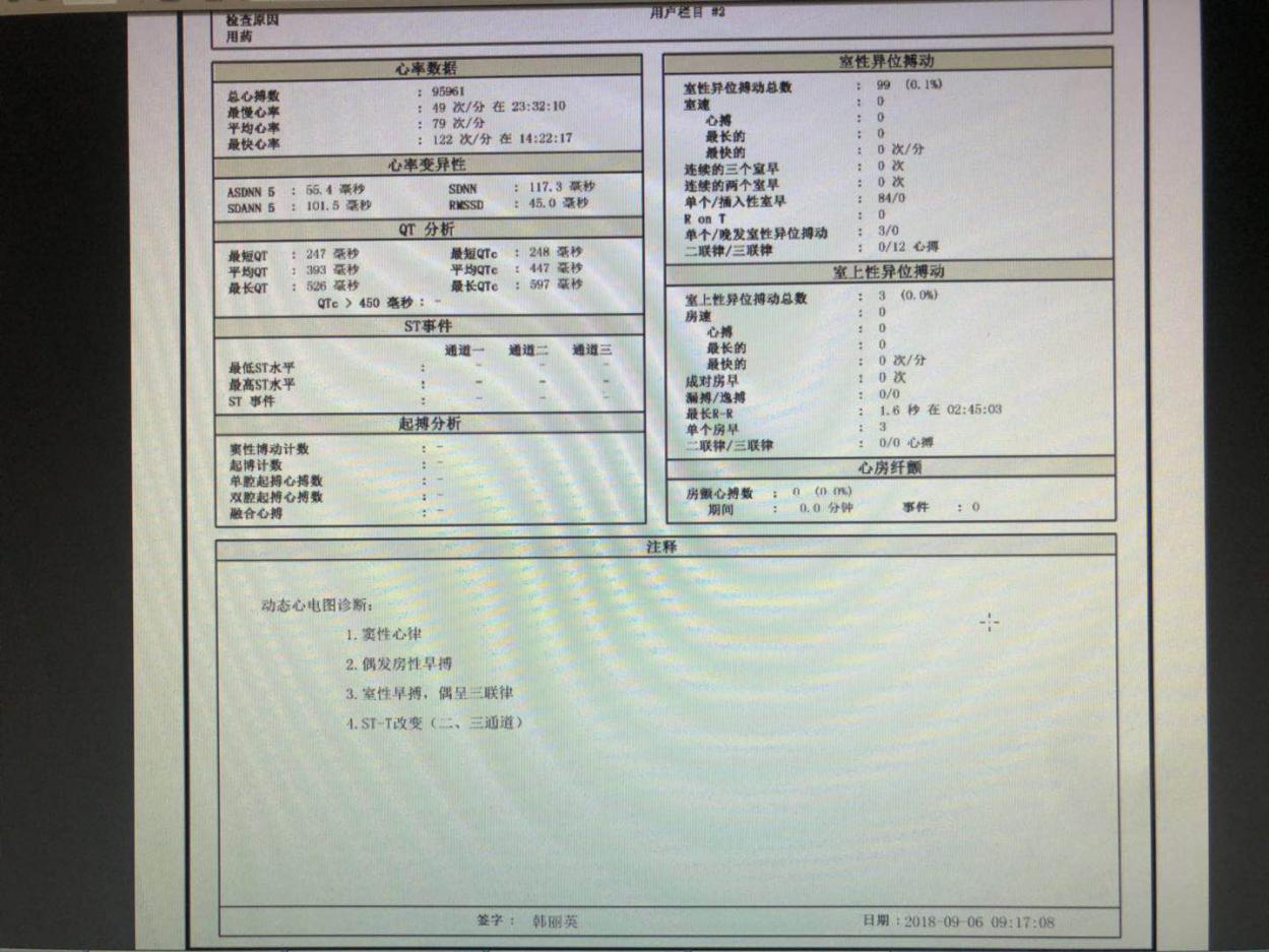 图片40.png