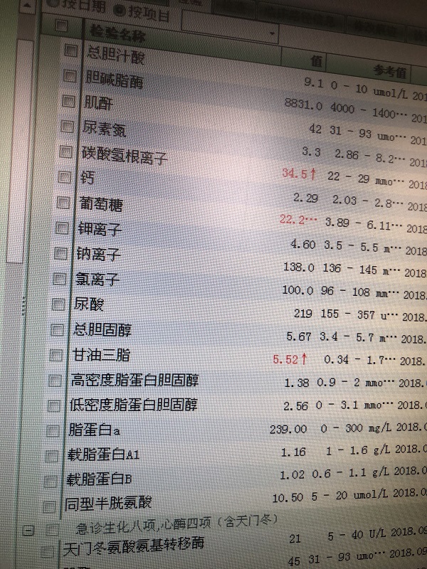 397109微信图片_20180906151558.jpg