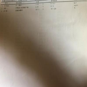 微信截图_20191017145304.png