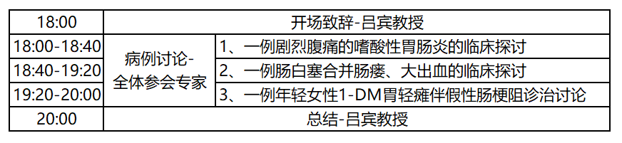 微信图片_20200513171154.png