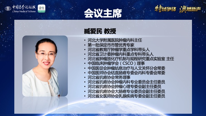 幻灯片11.jpeg