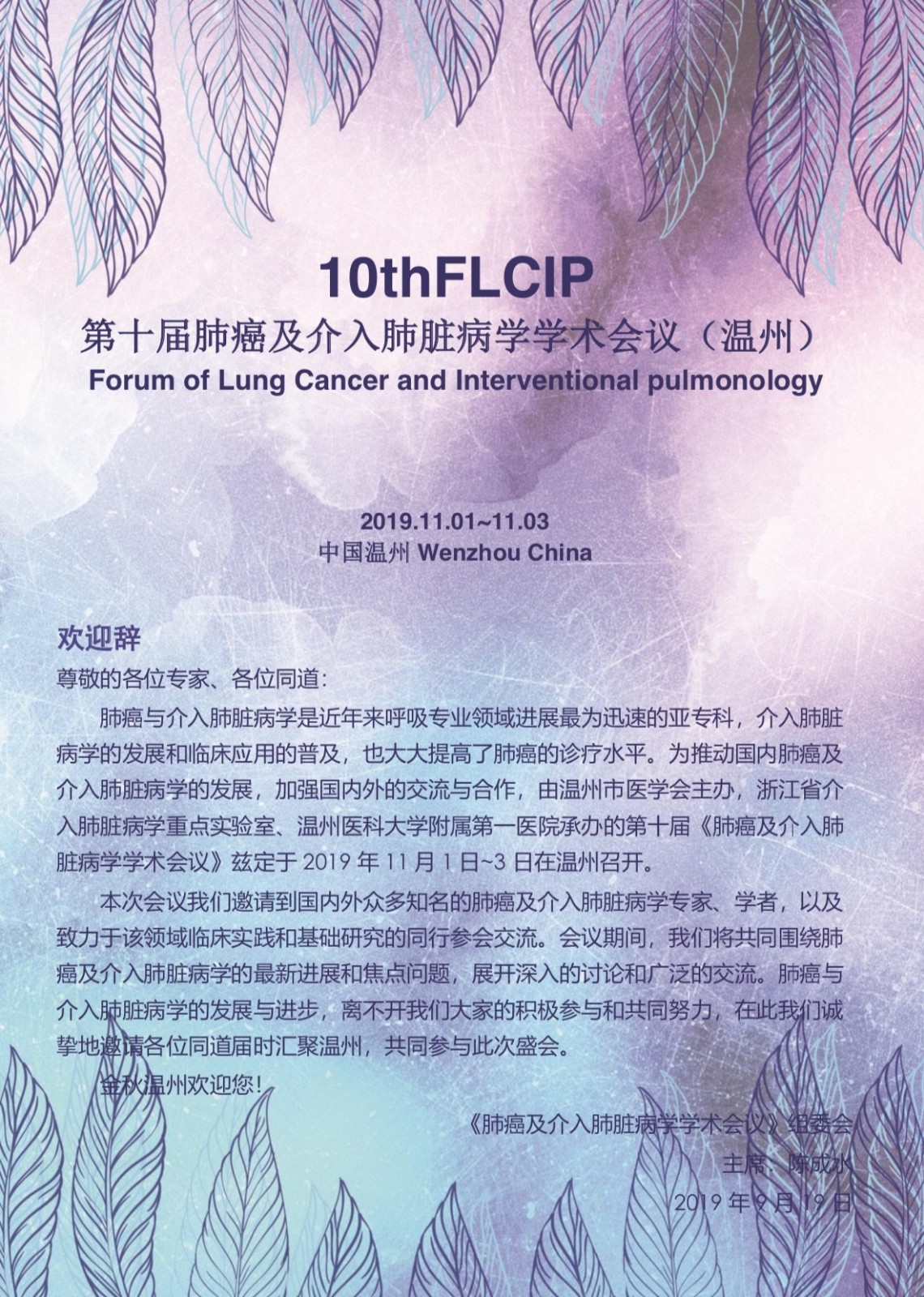 海报.jpg