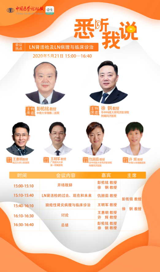 ffd2cf19b90e932d9cfea99400d20ce.png
