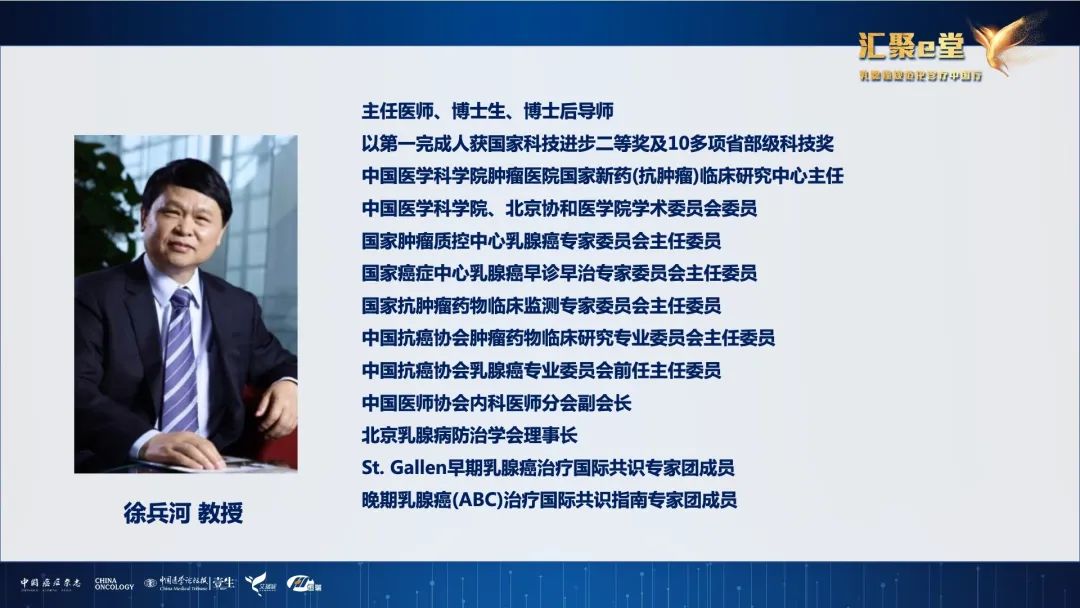 微信图片_20200924150249.jpg