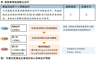 1541475873(1).png