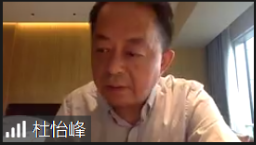 微信截图_20200907154418.png