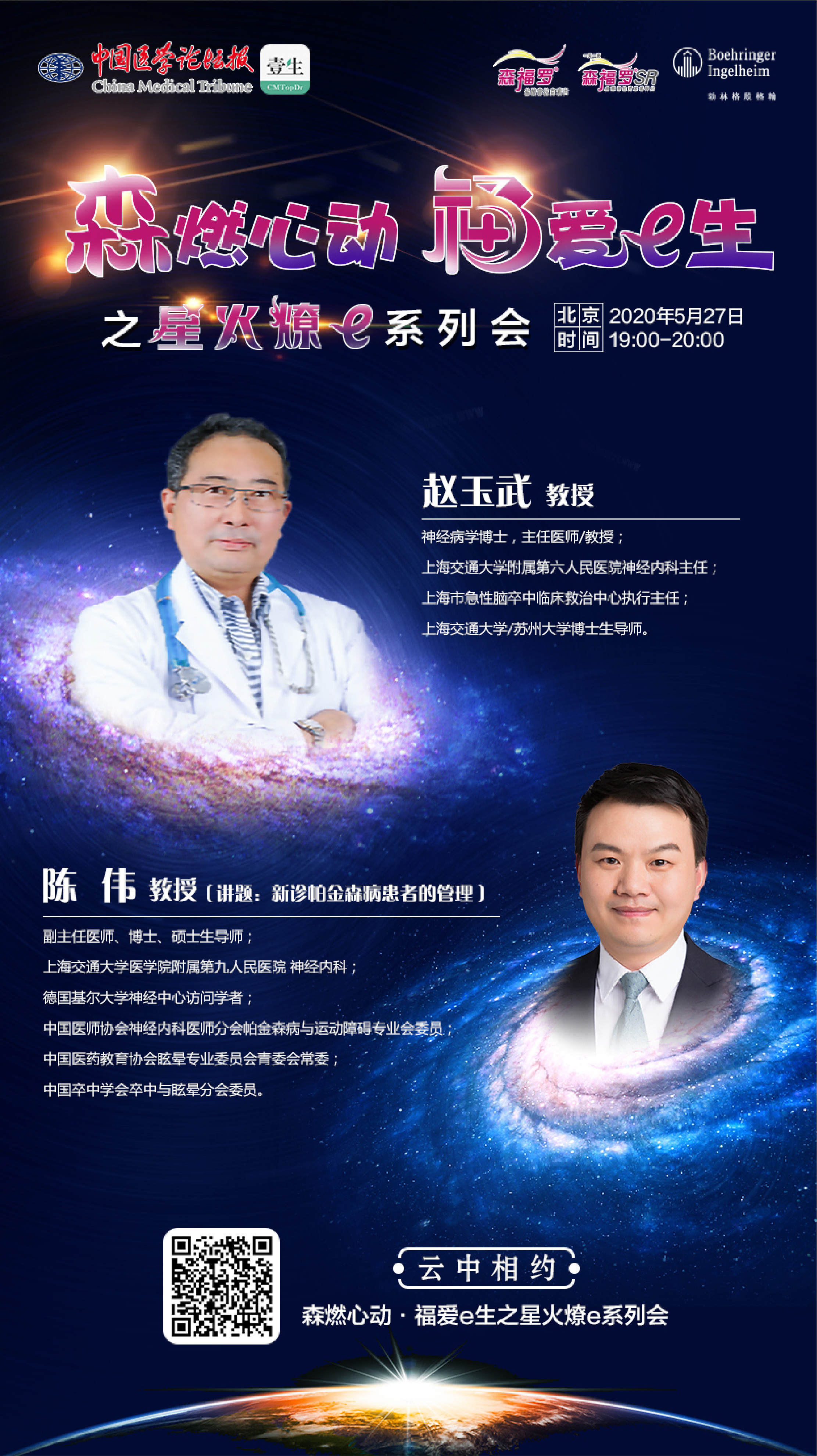 竖版.jpg