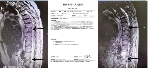 微信截图_20191030161903.png