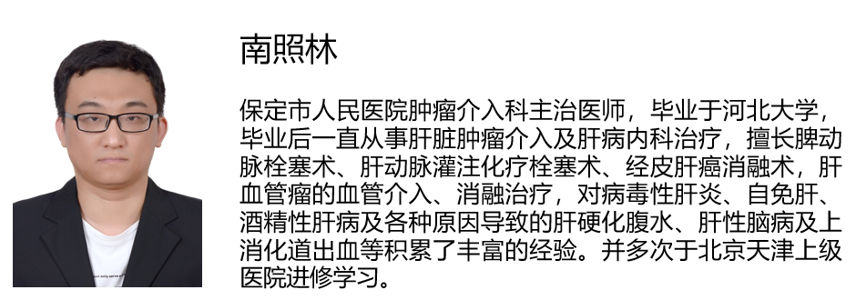 南.jpg