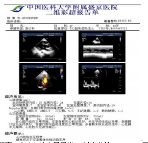 微信截图_20191121141428.png