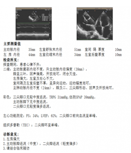 微信截图_20191025100008.png