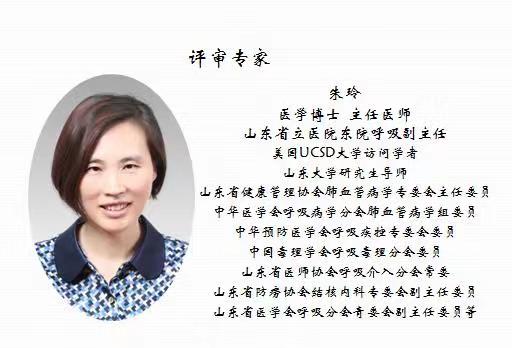 微信图片_20191205093022.jpg