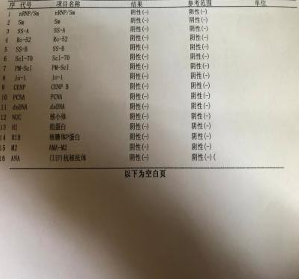 微信截图_20191017145344.png