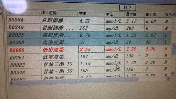 718429微信图片_20180908002543.jpg