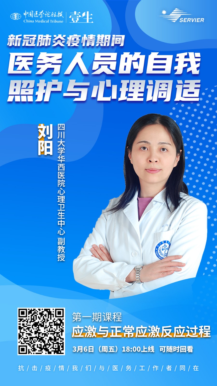 01a3887b9eb20853cc2a91ac7685a60.jpg