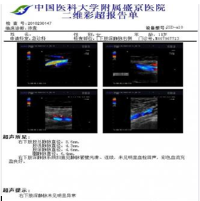微信截图_20191121141509.png