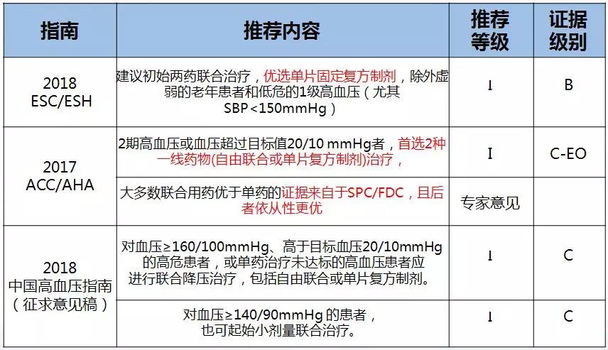 微信图片_20181107174708.jpg