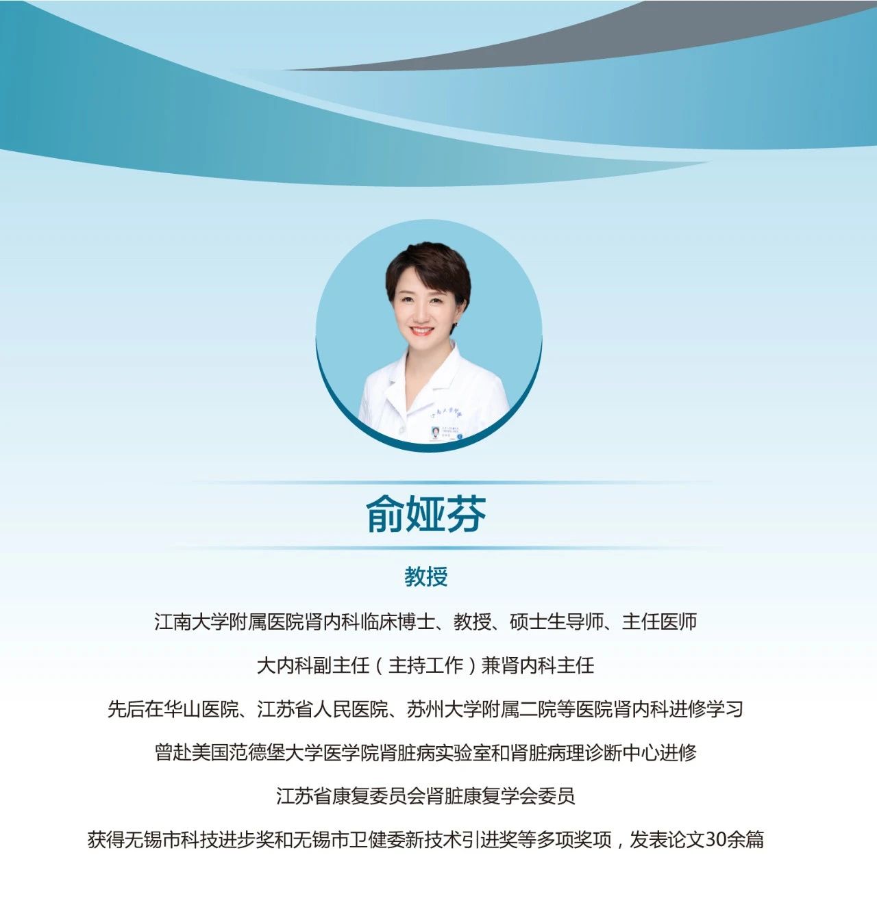 微信图片_20200610101424.jpg