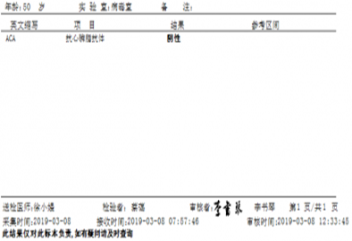 微信截图_20191121133030.png