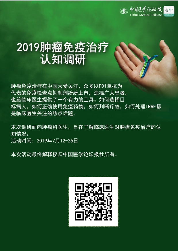 微信图片_20190716101554.png