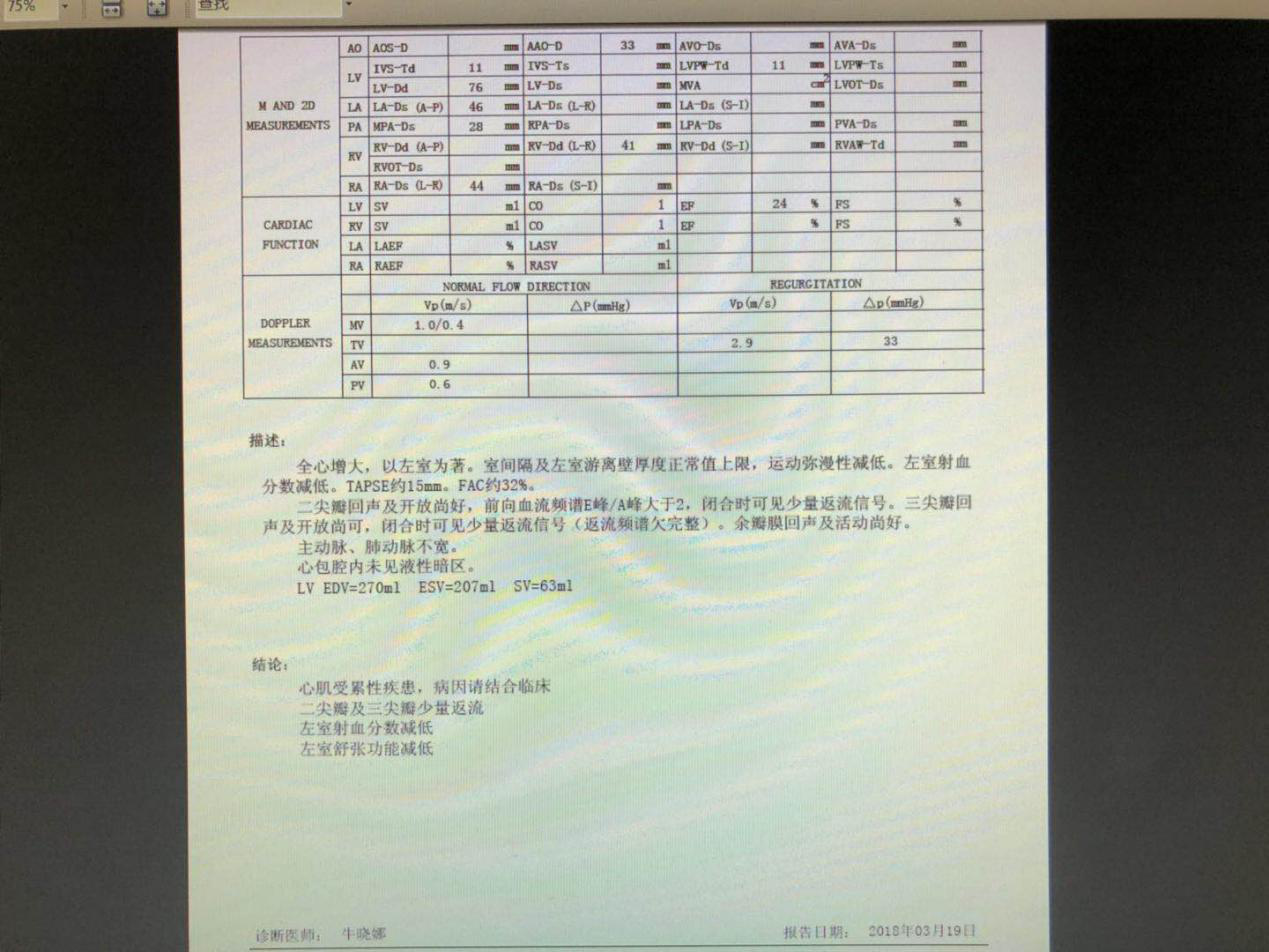 图片34.png
