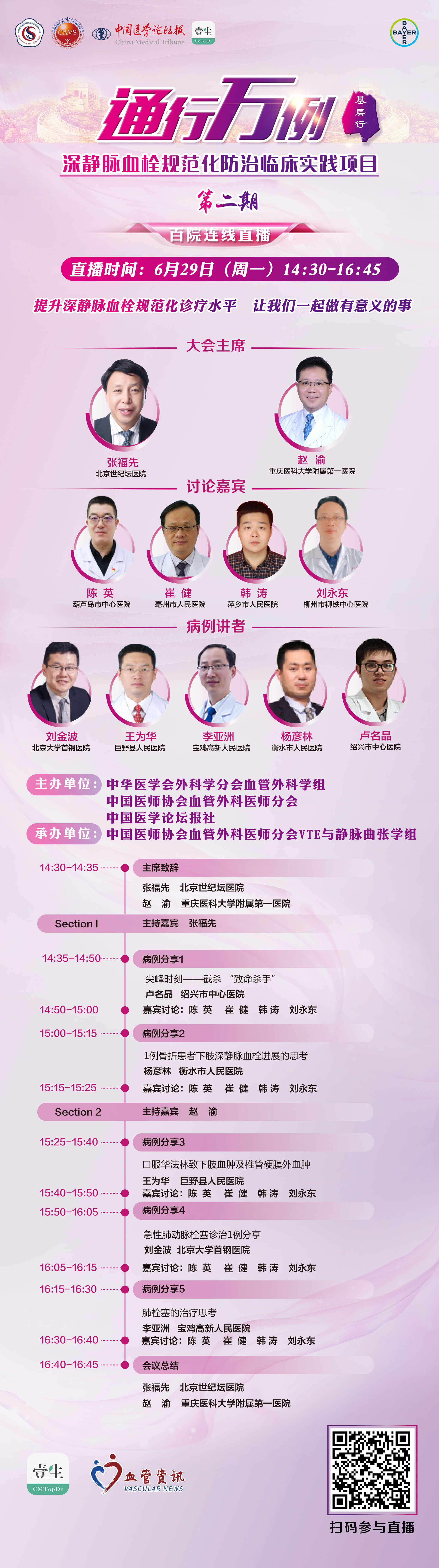 小书板.jpg