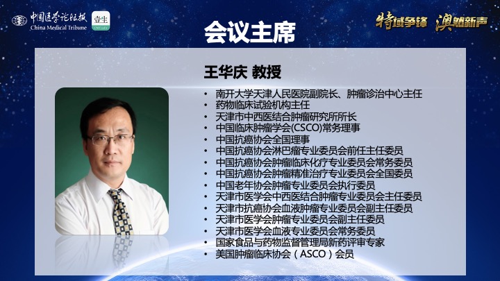 幻灯片10.jpeg