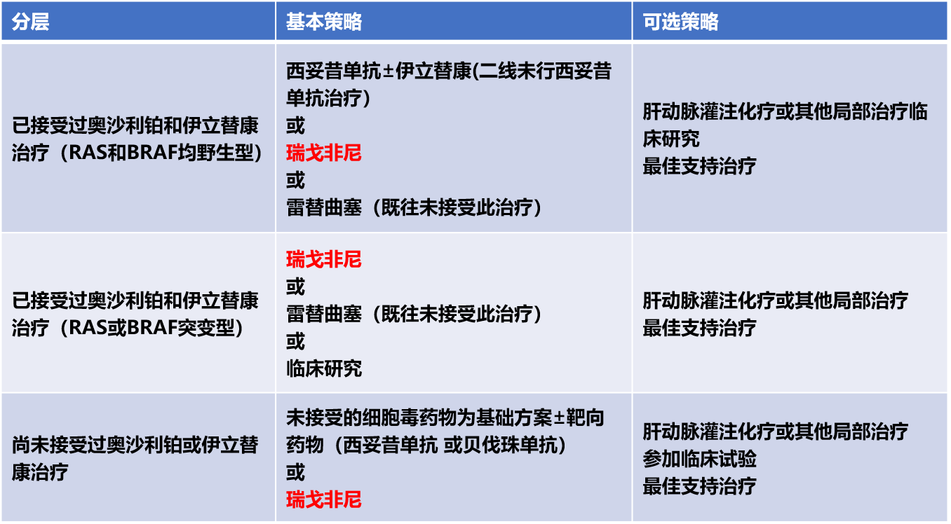 图片34.png