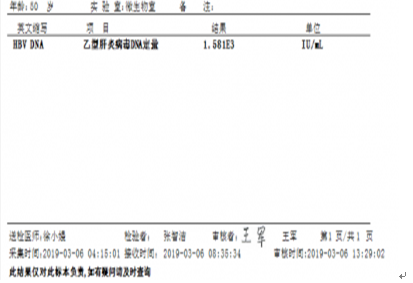 微信截图_20191121133458.png