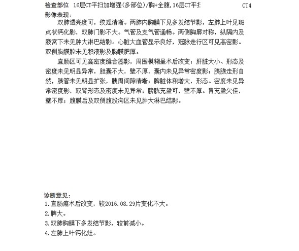 图片12.jpg