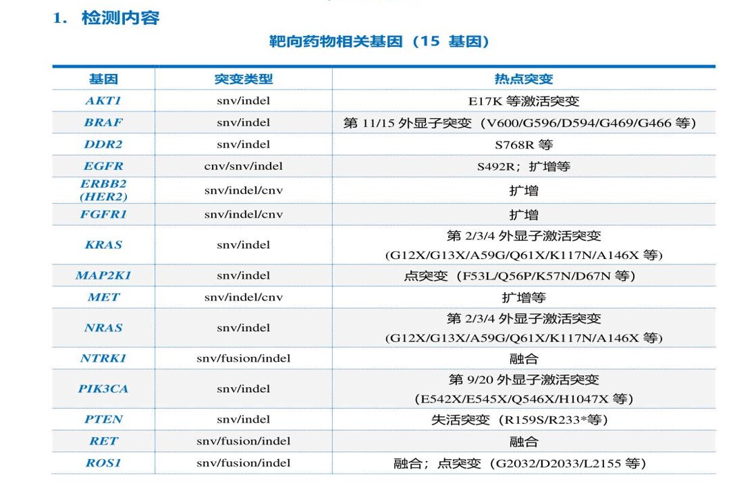 图片17.jpg