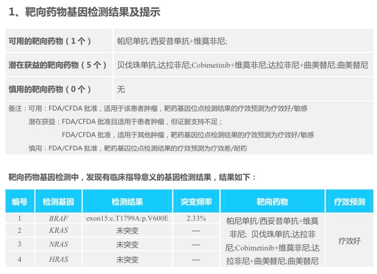 图片9.jpg