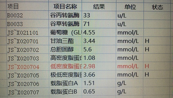 291747微信图片_20180907230406.jpg