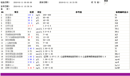 图片55.png