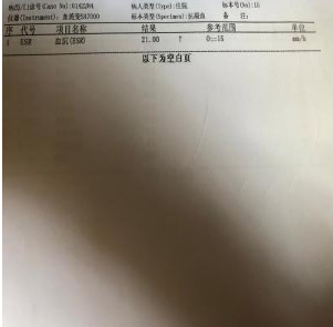 微信截图_20191017145636.png