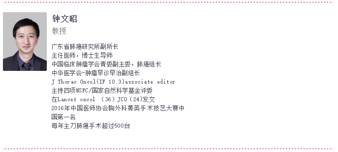 微信截图_20200604141143.png