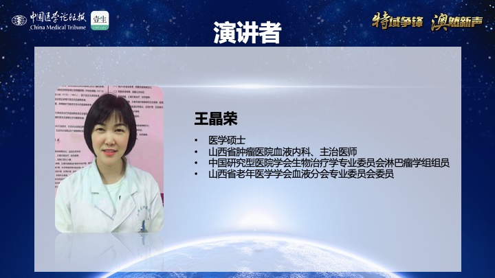 幻灯片35.jpeg
