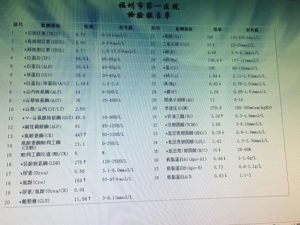 552448微信图片_20180913225442.jpg
