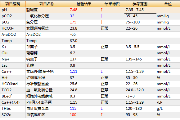 微信截图_20191121140609.png