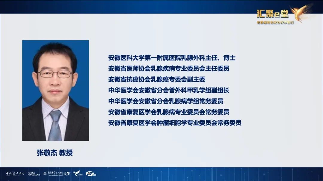 微信图片_20200924150257.jpg