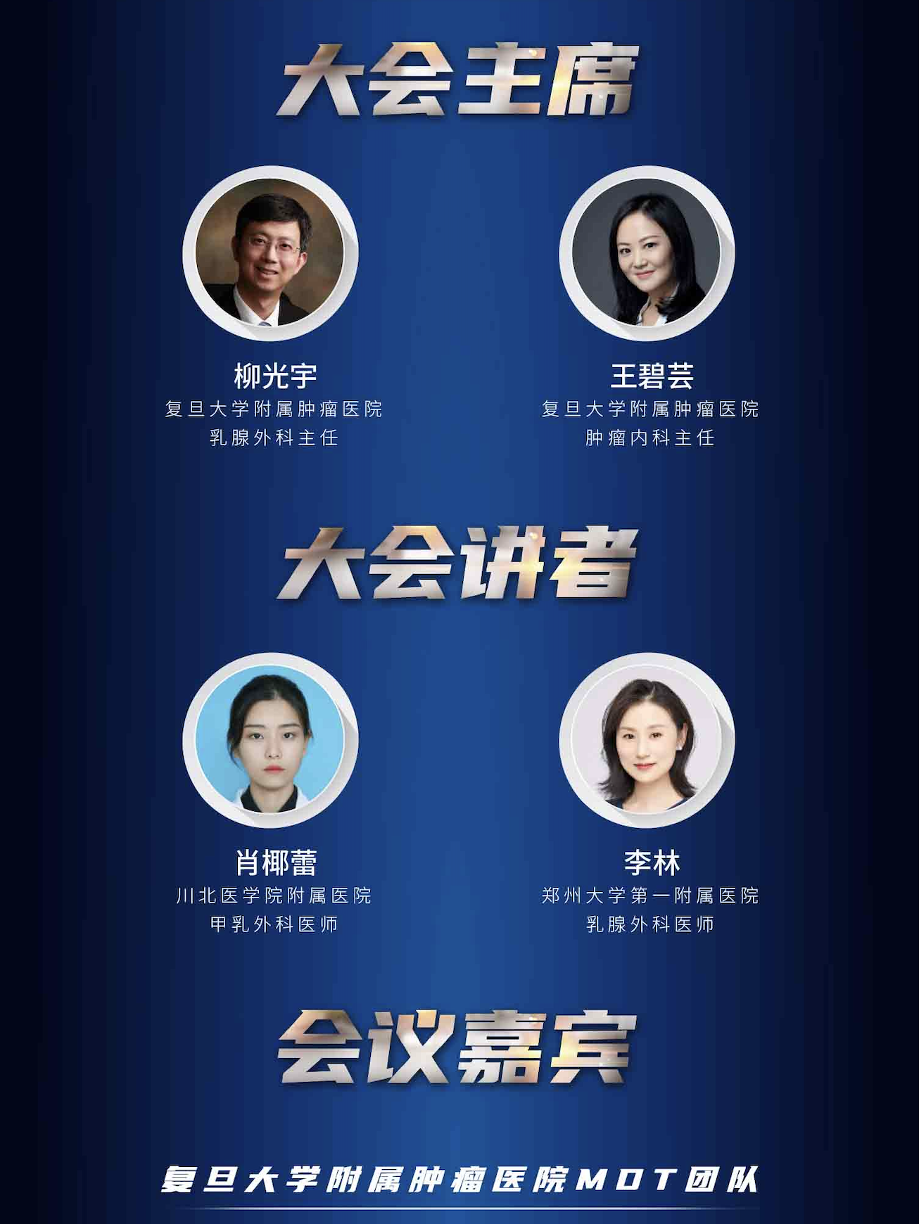 截屏2020-07-27 下午2.12.02.png