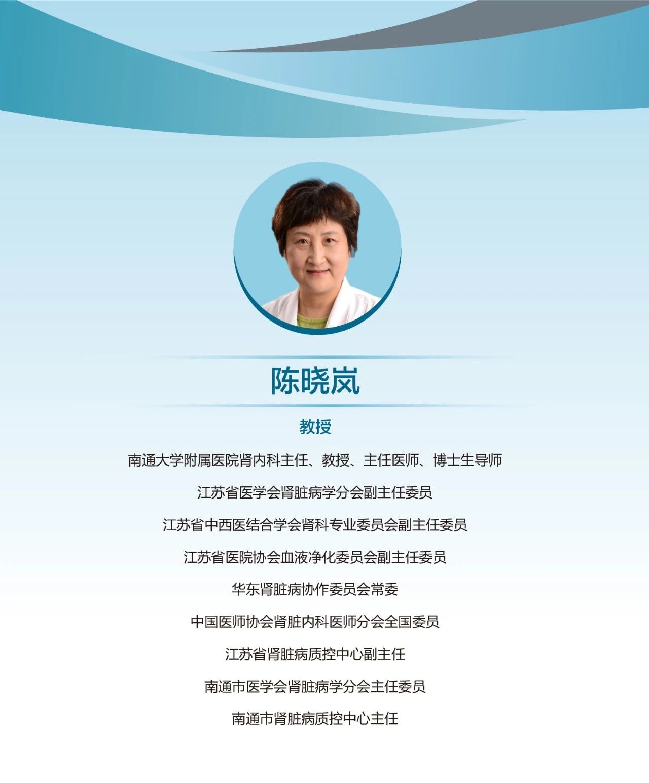 微信图片_20200610101413.jpg