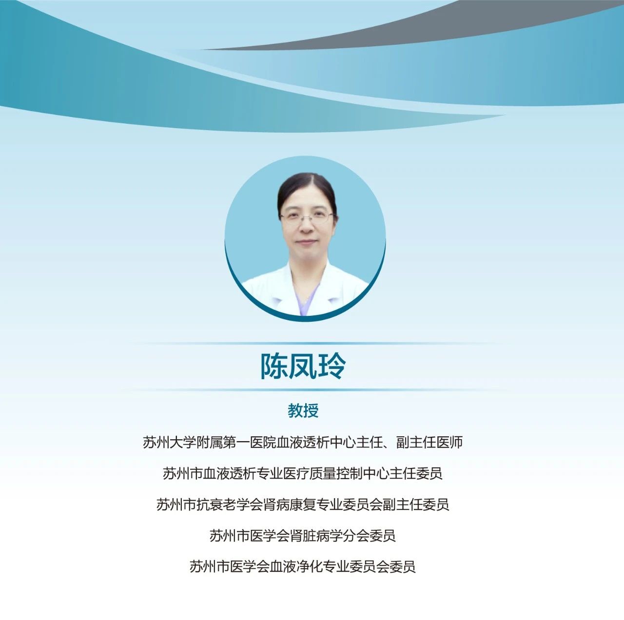 微信图片_20200610101429.jpg