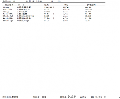 微信截图_20191121133421.png