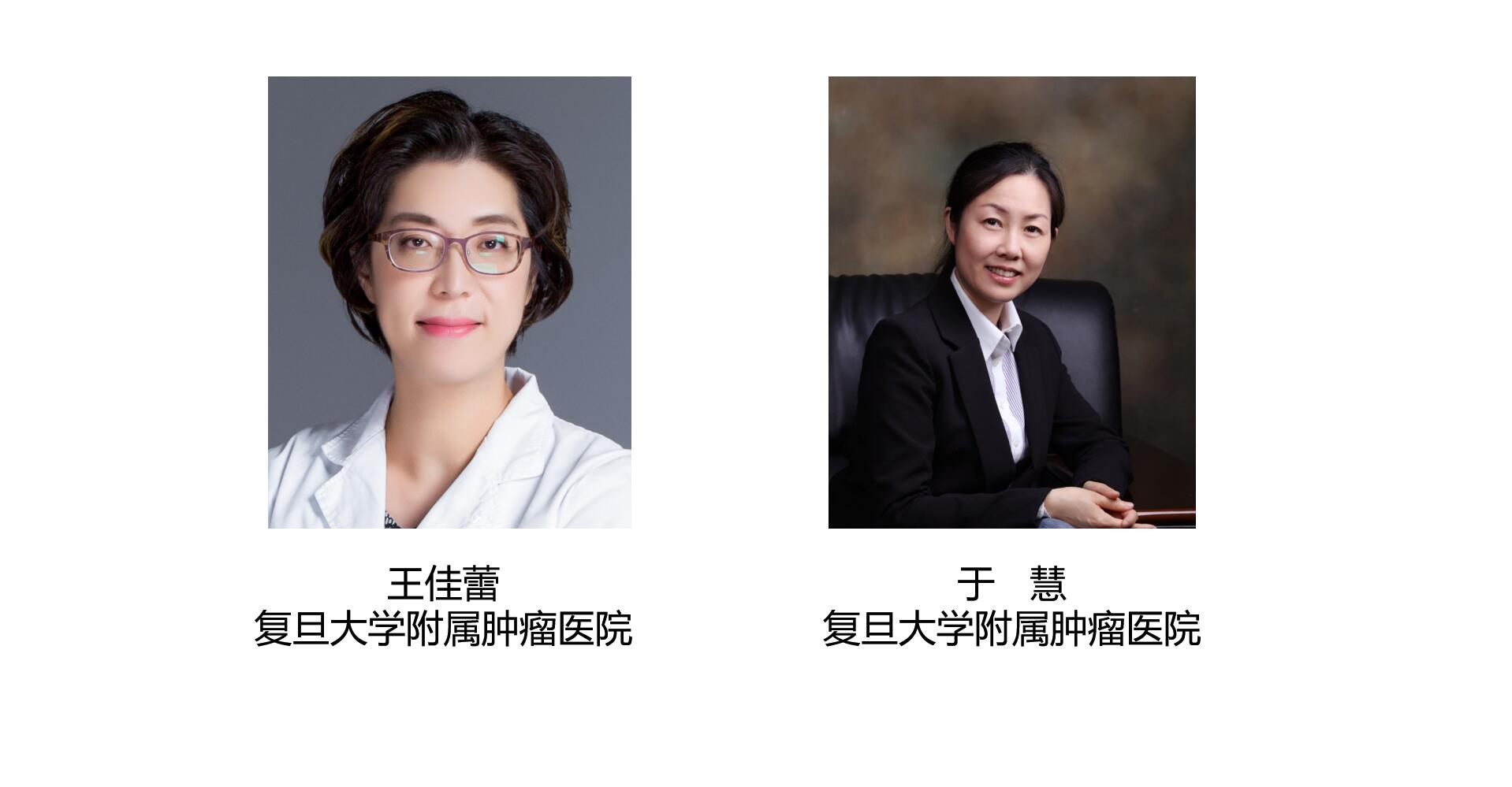 专家照片.jpg