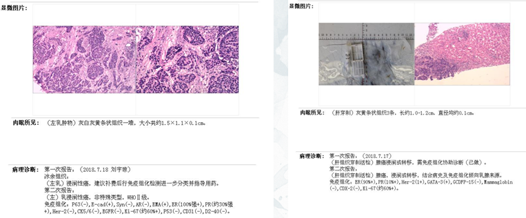 微信截图_20191120144212.png