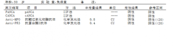 微信截图_20191121133704.png