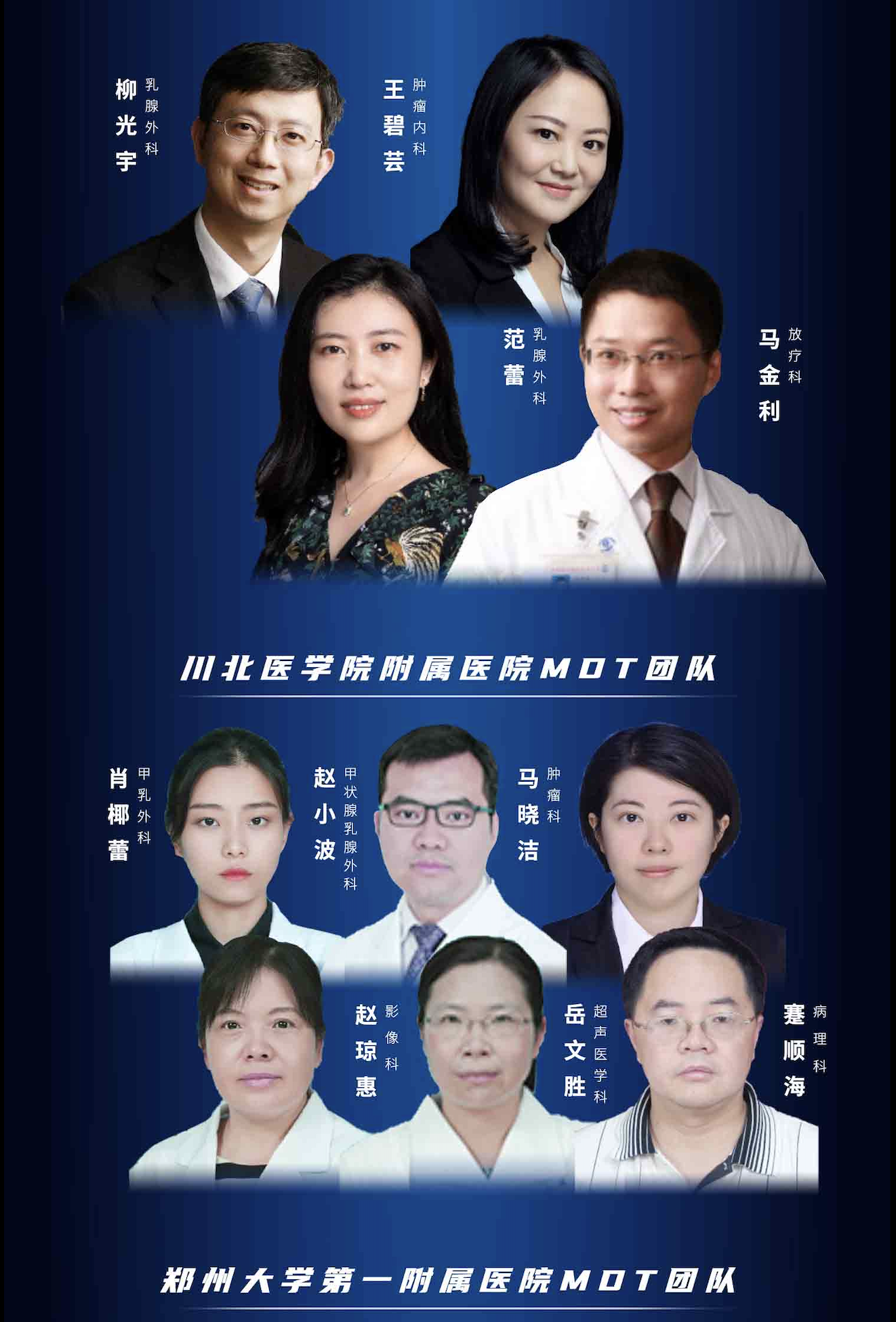 截屏2020-07-27 下午2.12.12.png