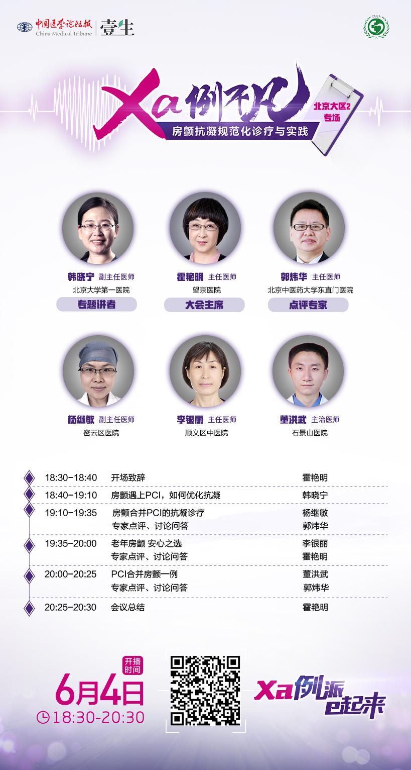 竖版.jpg