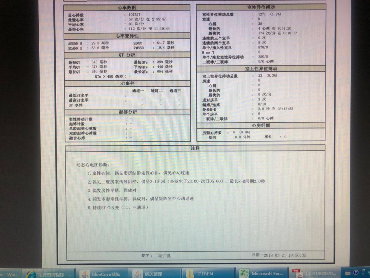 图片36.png